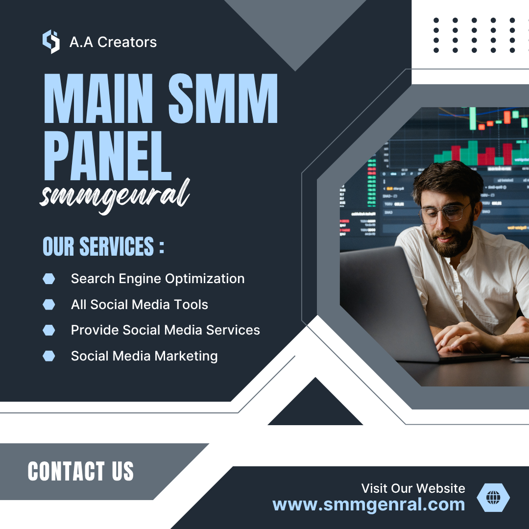 MAIN SMM PANEL